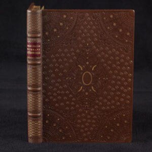 Khayyam Omar, Selected Four Verses