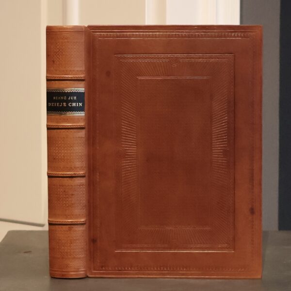 SZANG JUE, DZIEJE CHIN [1960]. Skórzana oprawa bibliofilska.