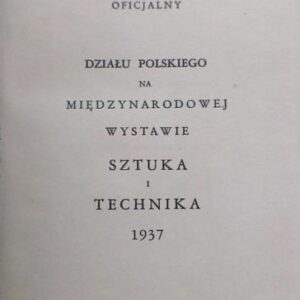 Henry Mund, Official Catalogue of the Polish Department at the 1939 New York International Exhibition