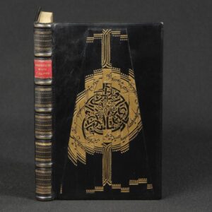 Italo Calvino, Niewidzielne miasta