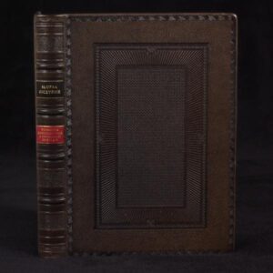 M. Rychterówna, Służba ojczyźnie : wspomnienia uczestniczek walk o niepodległość 1915-1918