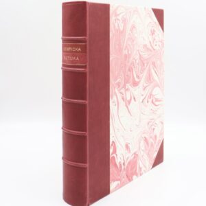 Album „Tamara Łempicka” – BoSz