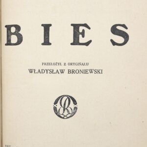 Bies Romanov 1929 Agitator - a rare edition of Russian émigré literature in a handmade leather binding, Antiquarian Poland