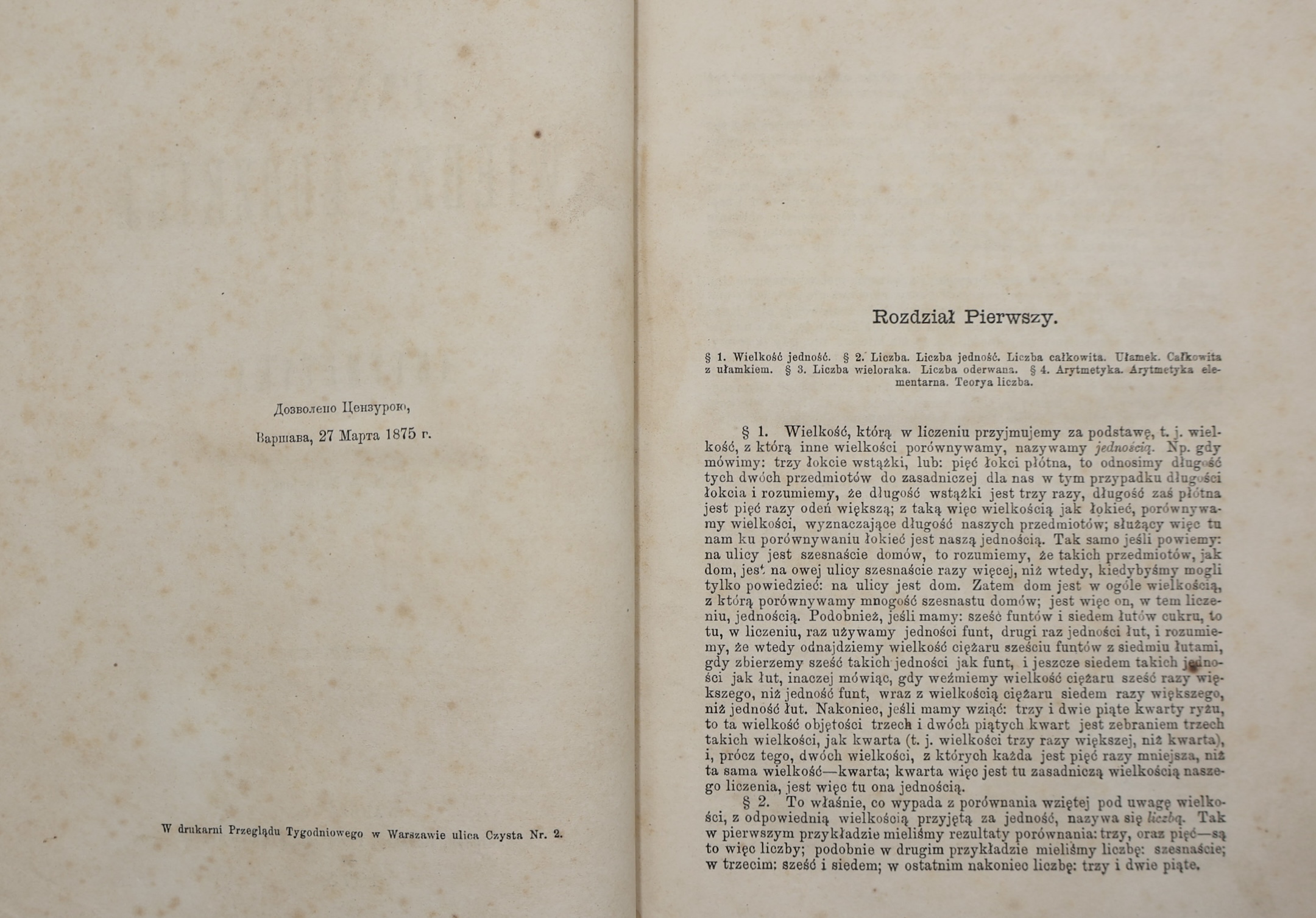 M.A. BARANIECKI, MIKOŁAJ JAXA BYKOWSKI, WŁADYSŁAW GOCIEWSKI: PANTEON WIEDZY LUDZKIEJ. CZ. I-VII W 1 WOL. [1875 - obrazek 4