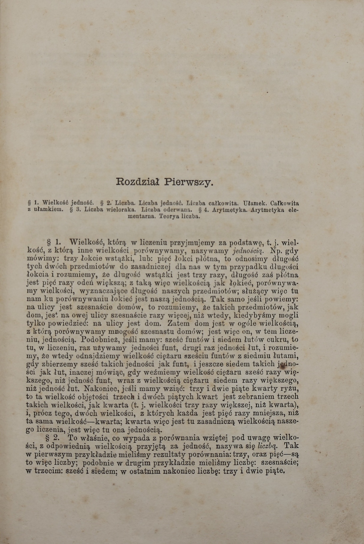 M.A. BARANIECKI, MIKOŁAJ JAXA BYKOWSKI, WŁADYSŁAW GOCIEWSKI: PANTEON WIEDZY LUDZKIEJ. CZ. I-VII W 1 WOL. [1875 - obrazek 5