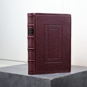TEOFIL SYGA: THESE BOOKS SIMPLE: THE HISTORY OF THE FIRST POLISH EDITIONS OF MICKIEWICZ'S BOOKS [1956].