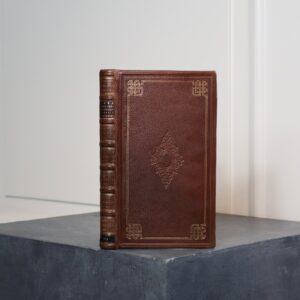 LISTA IMIENNA OSÓB, SKŁADAJĄCYCH OFIARY NA POMNIK TADEUSZA KOŚCIUSZKI. WYDANA PRZEZ KOMITET ZARZĄDZAJĄCY BUDOWĄ TEGOŻ OD DNIA 17 GRUDNIA 1821 ROKU [1822]