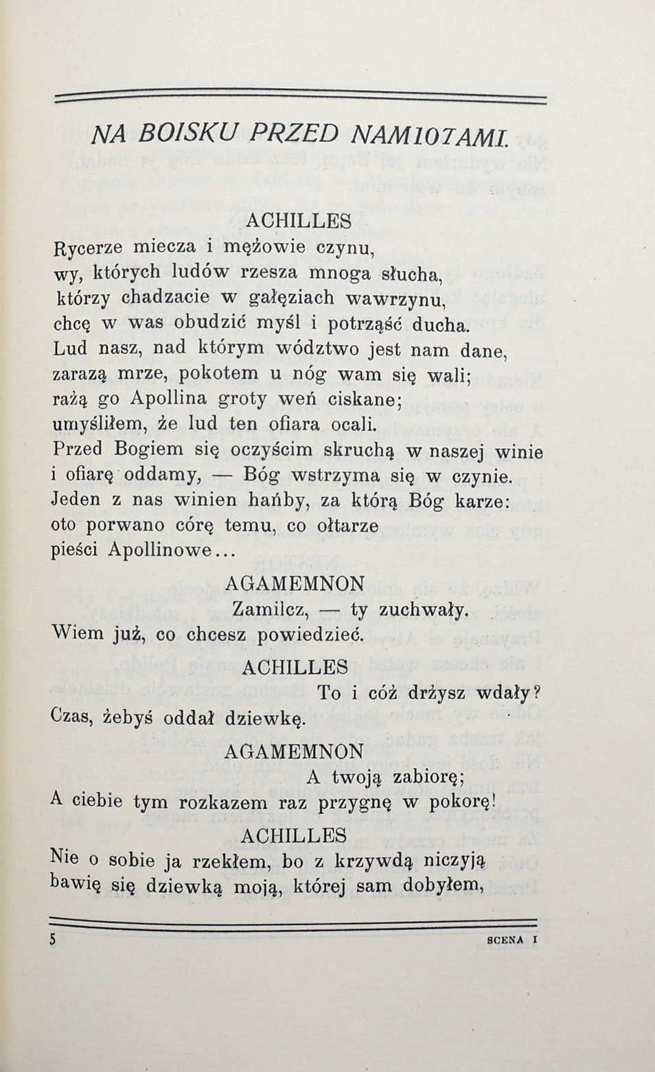 The first page of the play: On the field in front of the tents, Scene I, p. 5